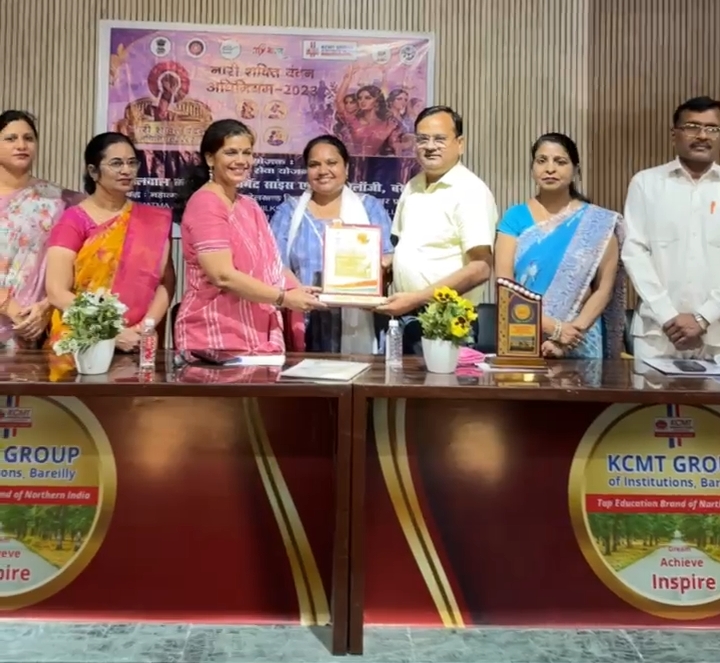 WhatsApp Image 2026-04-16 at 5.59.33 PM