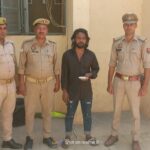 विशारतगंज पुलिस ने 35 ग्राम स्मैक के साथ युवक को दबोचा