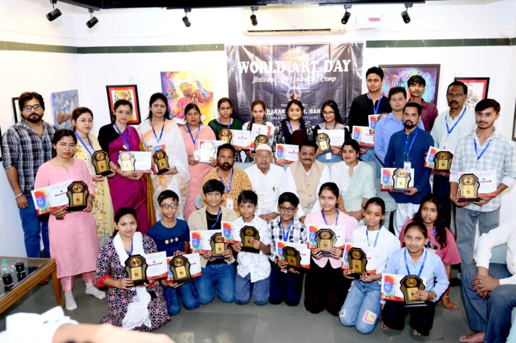 WhatsApp Image 2026-04-16 at 7.23.55 PM