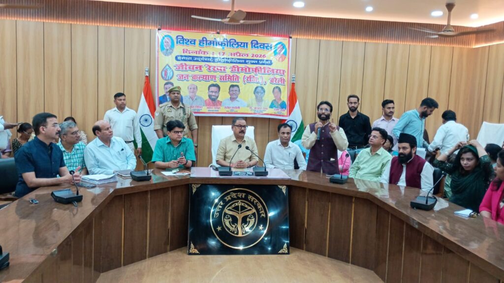 WhatsApp Image 2026-04-17 at 3.20.18 PM