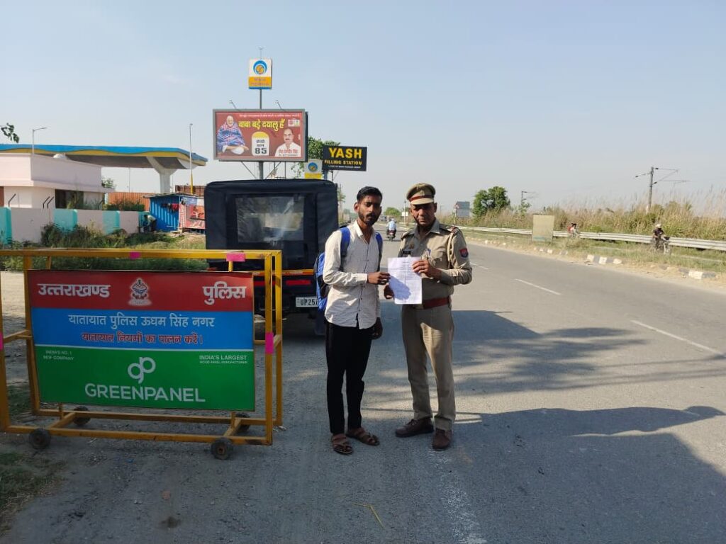 WhatsApp Image 2026-04-17 at 3.30.40 PM