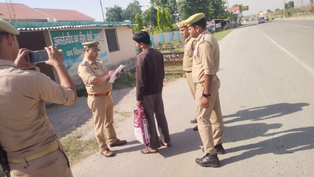 WhatsApp Image 2026-04-17 at 3.30.42 PM