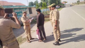 WhatsApp Image 2026-04-17 at 3.30.42 PM