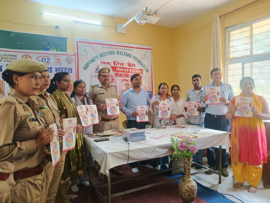 WhatsApp Image 2026-04-17 at 3.48.15 PM