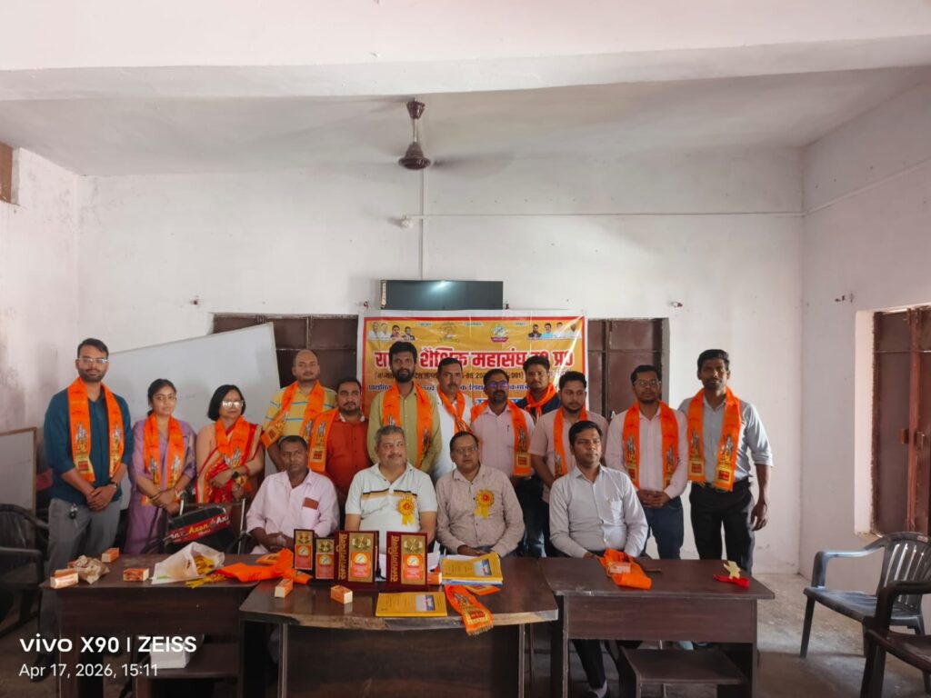 WhatsApp Image 2026-04-17 at 4.39.34 PM