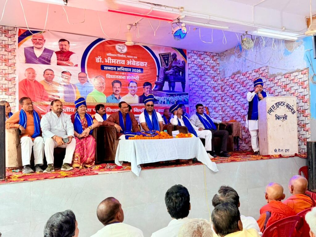 WhatsApp Image 2026-04-17 at 6.11.28 PM