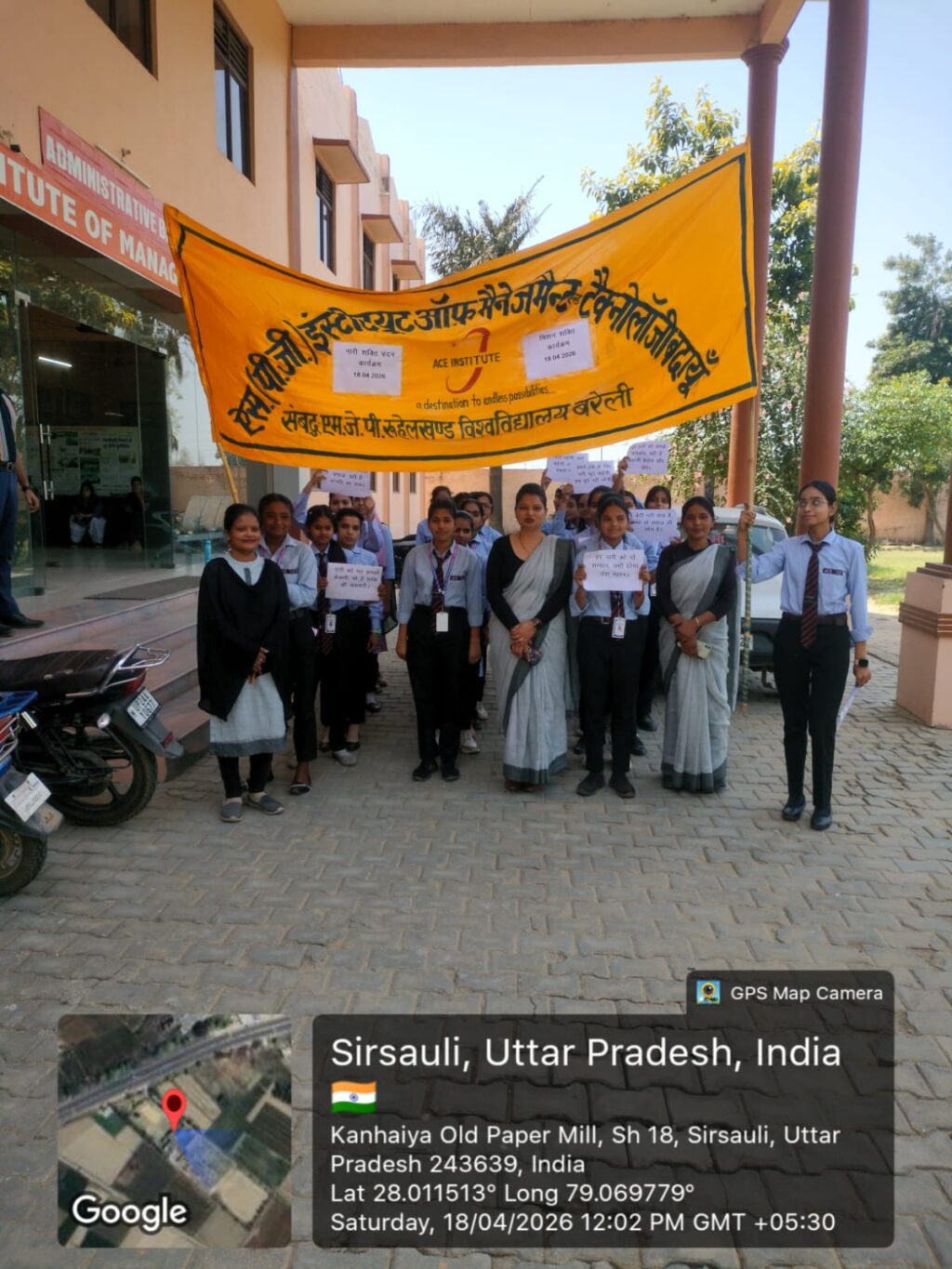 WhatsApp Image 2026-04-18 at 1.25.26 PM