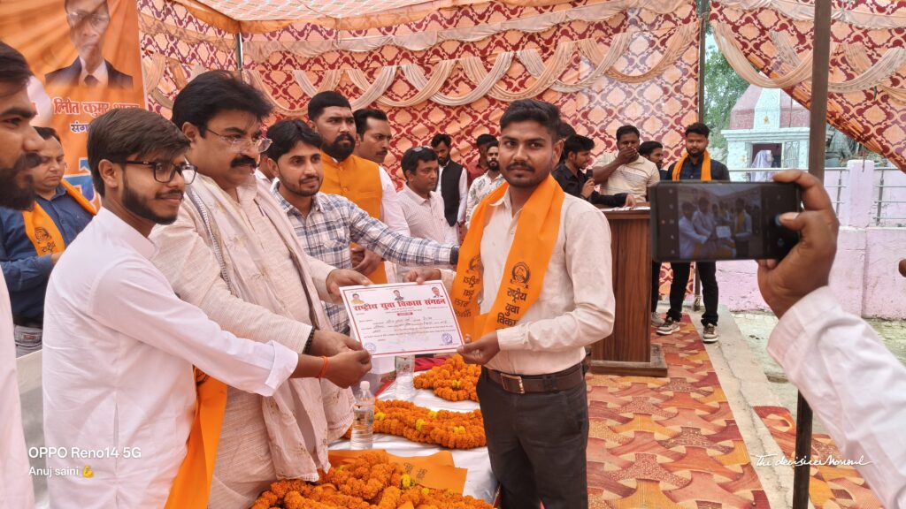 WhatsApp Image 2026-04-18 at 12.22.04 PM (1)