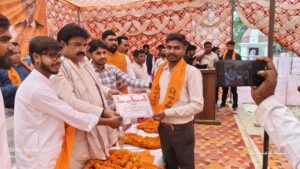 WhatsApp Image 2026-04-18 at 12.22.04 PM (1)