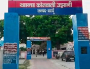 WhatsApp Image 2026-04-18 at 3.51.25 PM