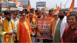 WhatsApp Image 2026-04-18 at 4.03.47 PM