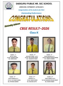 WhatsApp Image 2026-04-18 at 5.09.53 PM