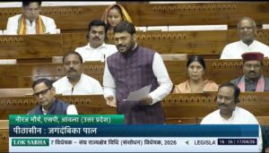 WhatsApp Image 2026-04-18 at 5.14.51 PM