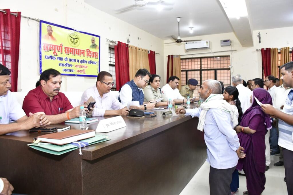 WhatsApp Image 2026-04-18 at 5.48.31 PM