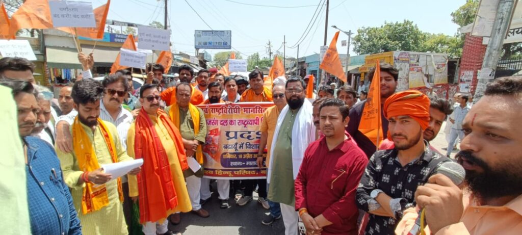 WhatsApp Image 2026-04-18 at 6.04.55 PM