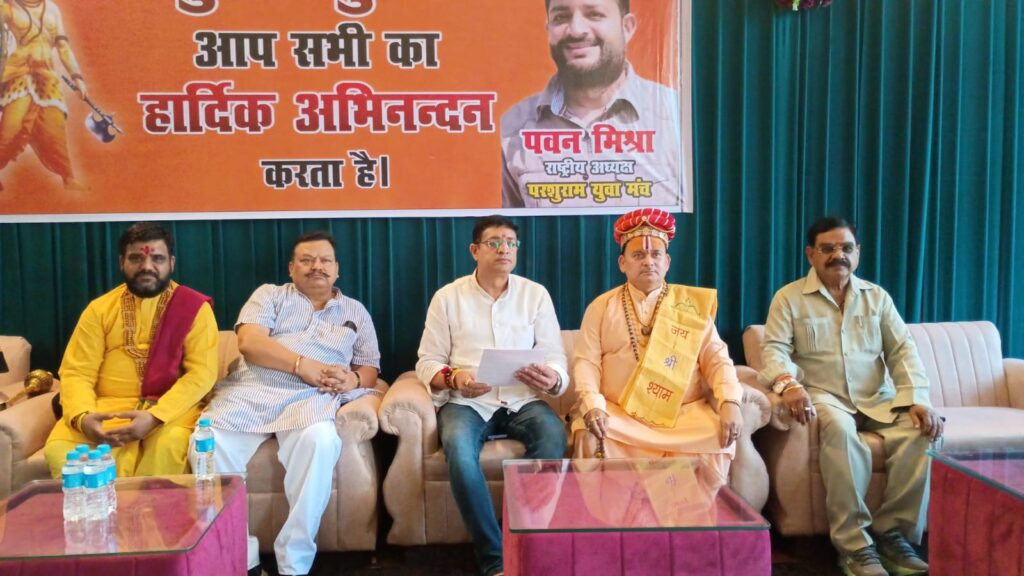 WhatsApp Image 2026-04-18 at 7.38.17 PM