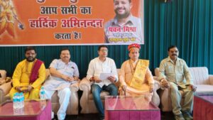 WhatsApp Image 2026-04-18 at 7.38.17 PM