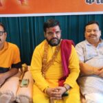 रविवार को आंवला में परशुराम जन्मोत्सव पर निकलेगी भव्य शोभायात्रा, होगा भूमि पूजन