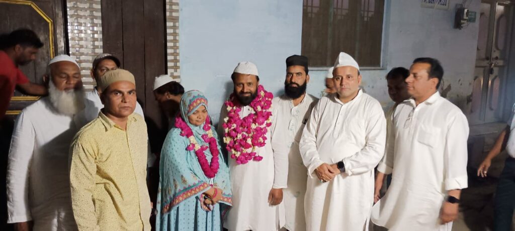 WhatsApp Image 2026-04-19 at 11.03.32 AM