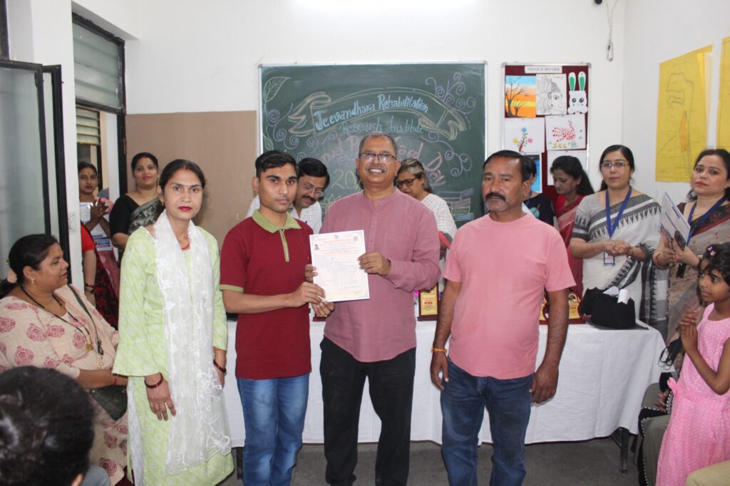 WhatsApp Image 2026-04-19 at 11.03.38 AM