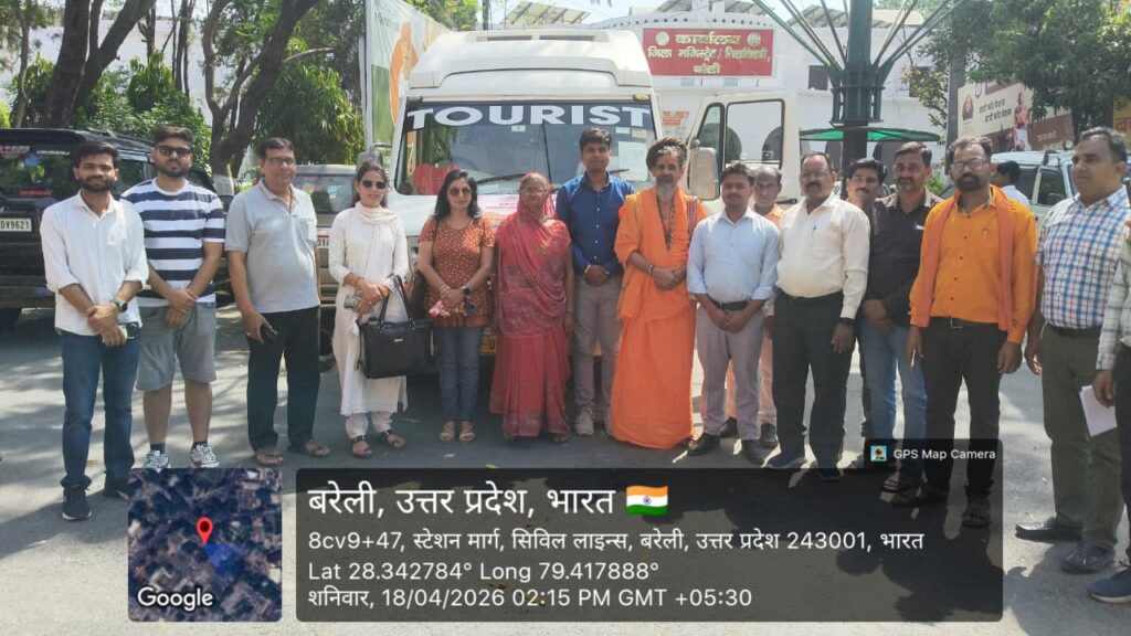 WhatsApp Image 2026-04-19 at 11.03.55 AM