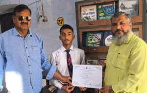 WhatsApp Image 2026-04-19 at 11.04.10 AM