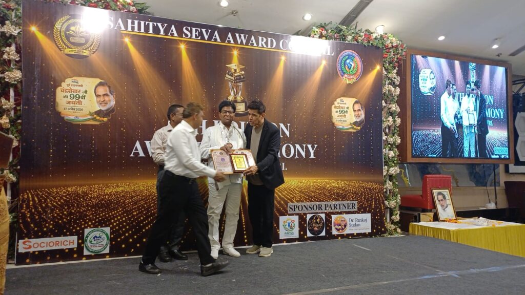 WhatsApp Image 2026-04-19 at 12.36.26 PM