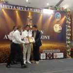 WhatsApp Image 2026-04-19 at 12.36.26 PM