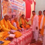 झंडपुर गांव में भगवान परशुराम की जयंती बड़े ही श्रद्धा, उत्साह और धार्मिक आस्था के साथ धूमधाम से मनाई