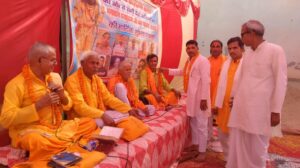 WhatsApp Image 2026-04-19 at 4.58.36 PM