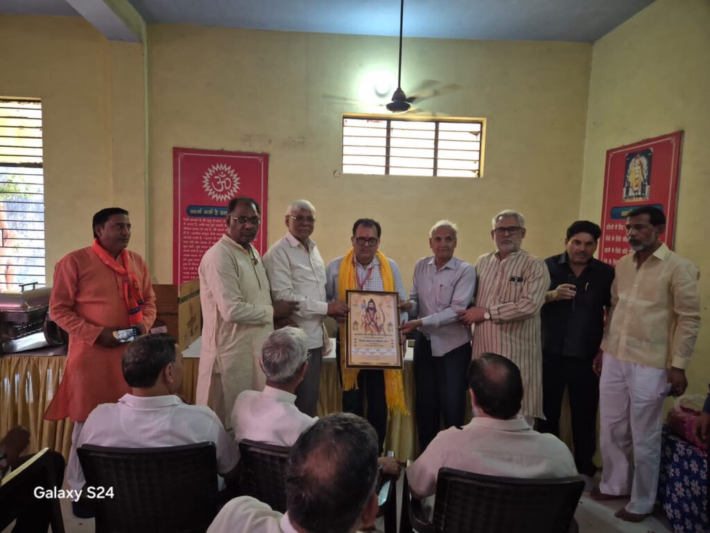 WhatsApp Image 2026-04-19 at 5.12.36 PM