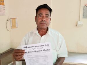 WhatsApp Image 2026-04-20 at 7.18.58 PM