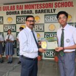 WhatsApp Image 2026-04-20 at 7.19.31 PM