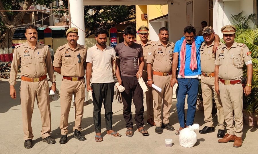 WhatsApp Image 2026-04-20 at 7.27.07 PM