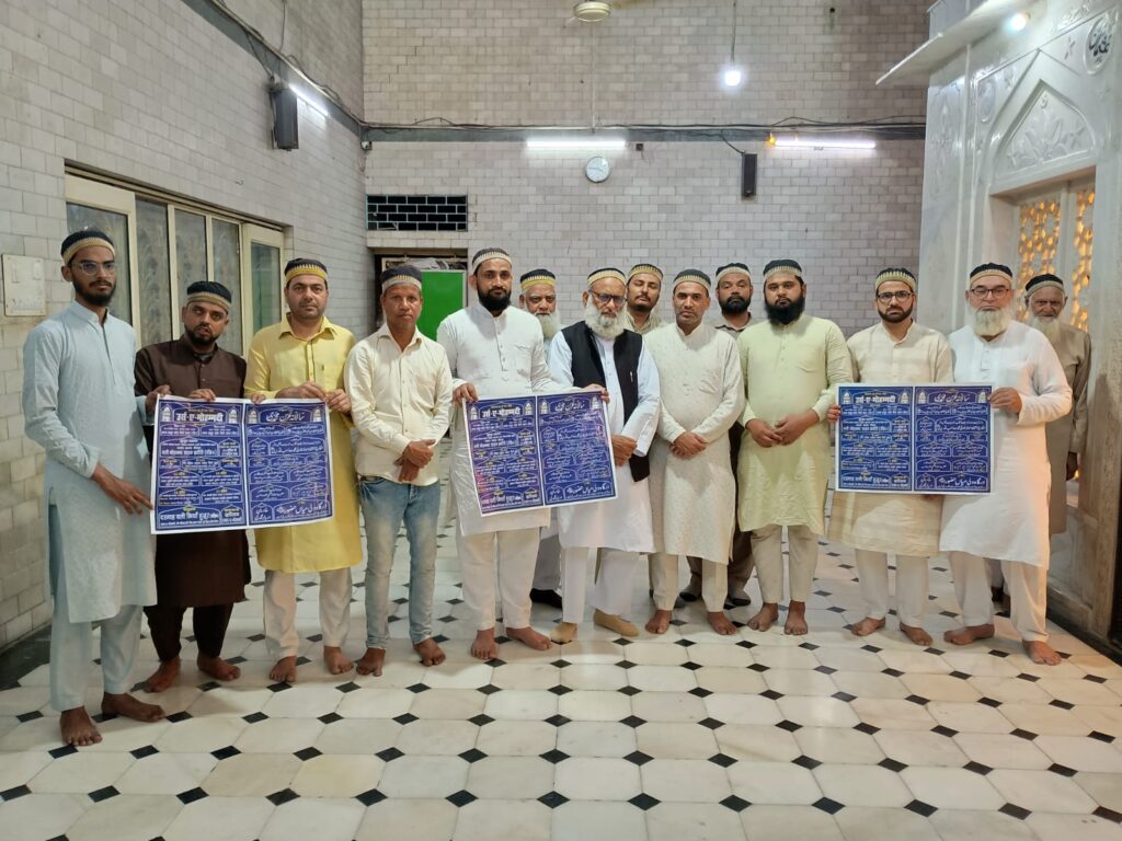 WhatsApp Image 2026-04-20 at 7.27.09 PM