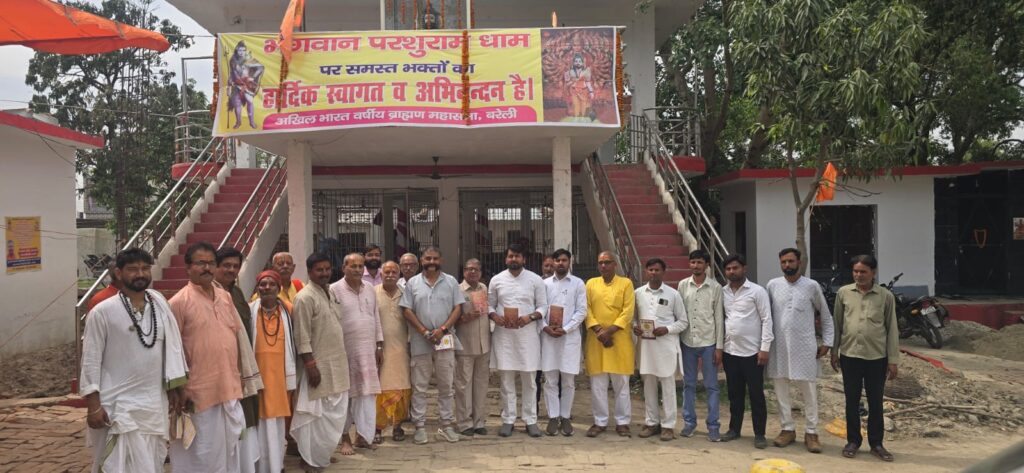 WhatsApp Image 2026-04-20 at 7.29.01 PM