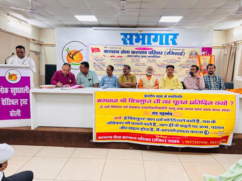 WhatsApp Image 2026-04-20 at 7.29.12 PM