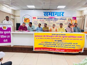 WhatsApp Image 2026-04-20 at 7.29.12 PM