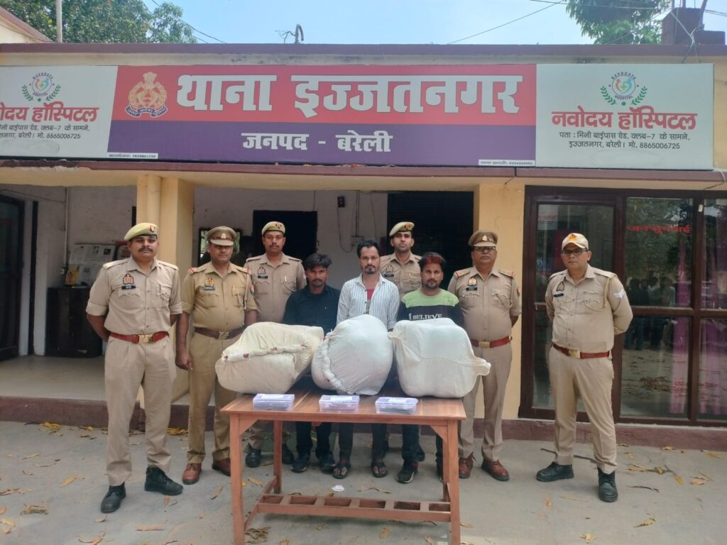 WhatsApp Image 2026-04-20 at 7.29.14 PM