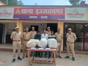 WhatsApp Image 2026-04-20 at 7.29.14 PM