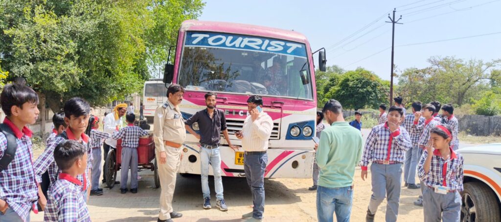 WhatsApp Image 2026-04-20 at 7.32.18 PM