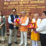 सी बी गंज वन क्षेत्र में पर्यटन विकास की शुरूआत