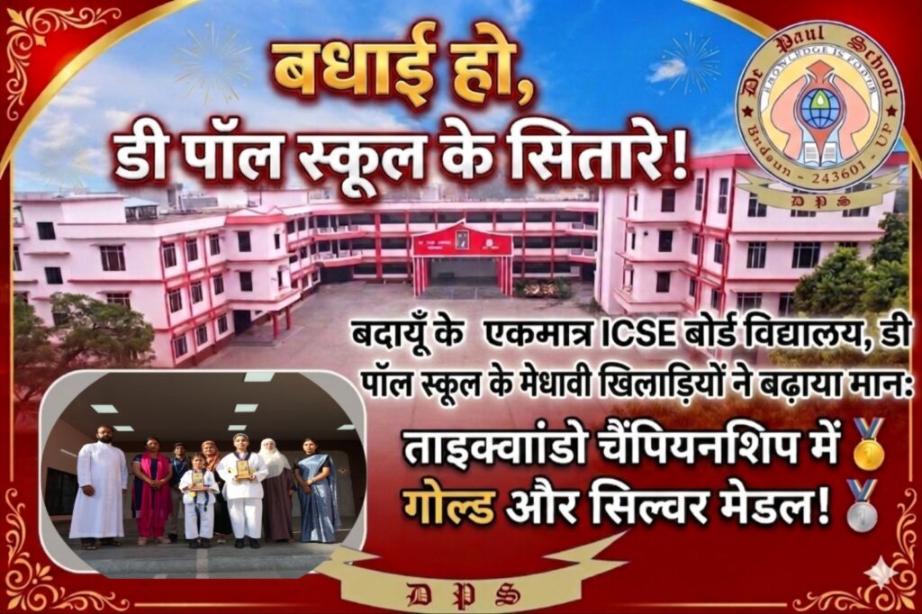 WhatsApp Image 2026-04-21 at 11.59.49 AM