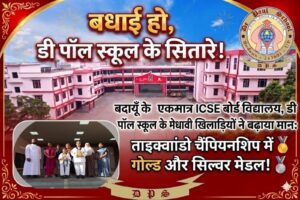 WhatsApp Image 2026-04-21 at 11.59.49 AM