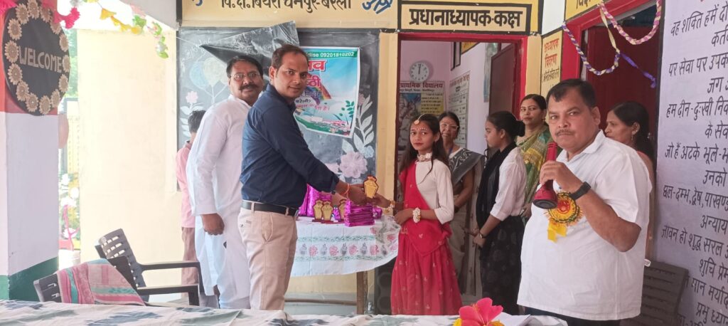 WhatsApp Image 2026-04-21 at 6.55.16 PM (1)