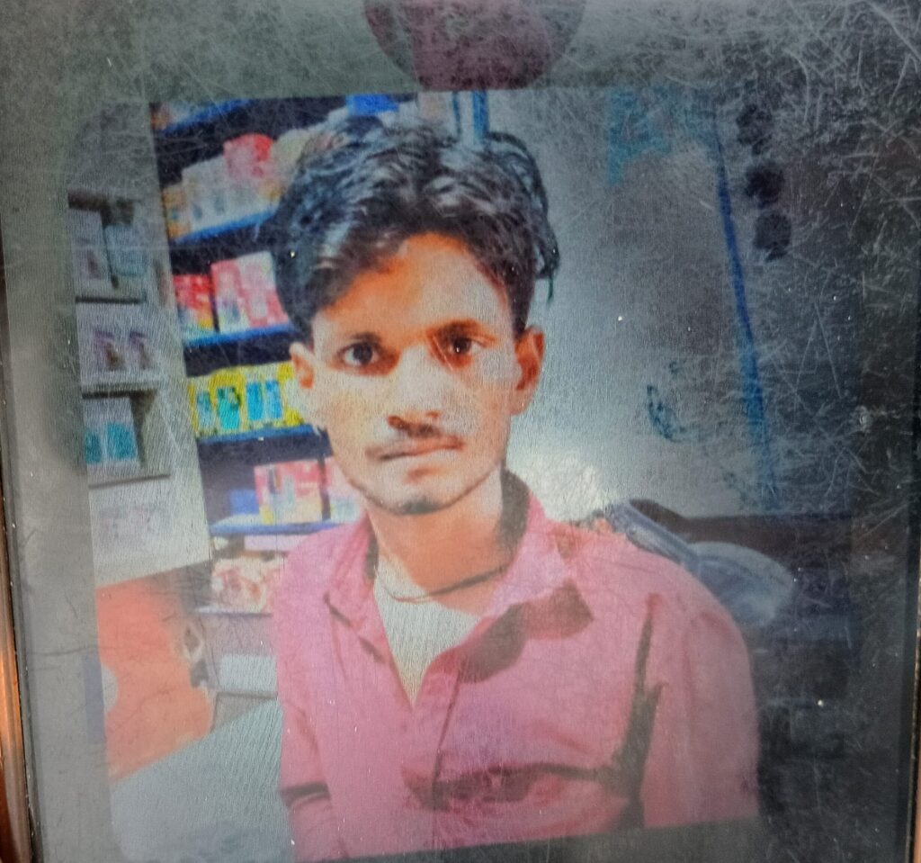 WhatsApp Image 2026-04-21 at 7.34.04 PM