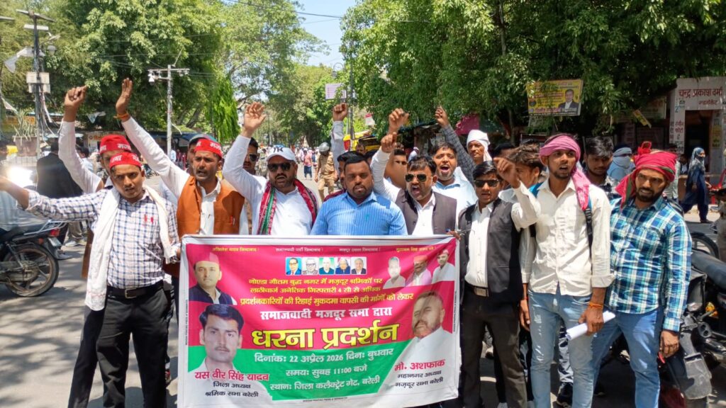 WhatsApp Image 2026-04-22 at 4.29.24 PM