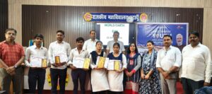 WhatsApp Image 2026-04-22 at 4.57.29 PM