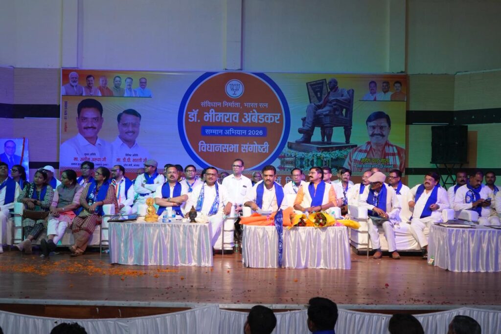 WhatsApp Image 2026-04-22 at 5.08.39 PM