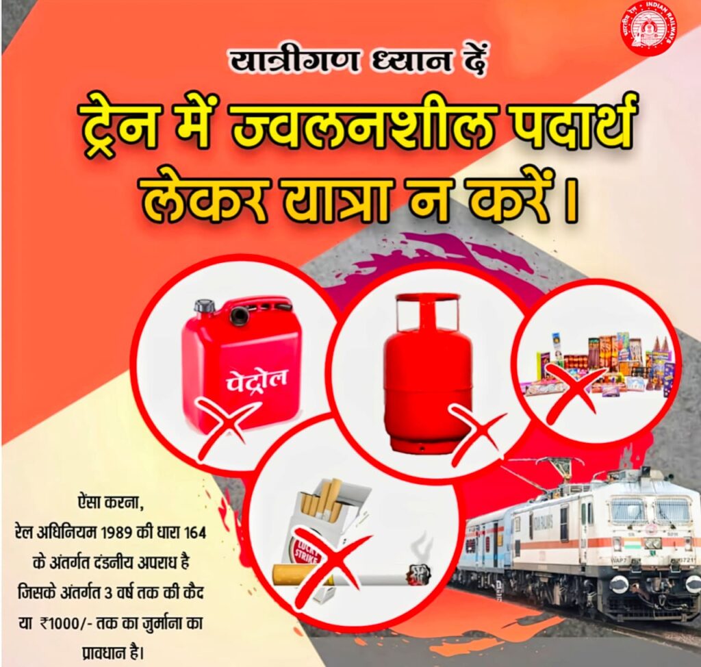 WhatsApp Image 2026-04-22 at 5.24.14 PM